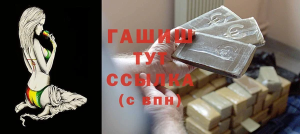 COCAINE Медвежьегорск