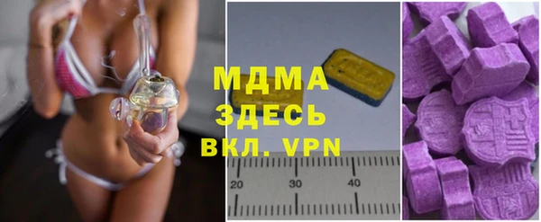 spice Алзамай