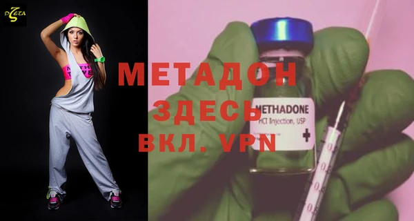 spice Алзамай