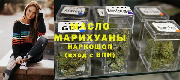 прущие крисы Алексин
