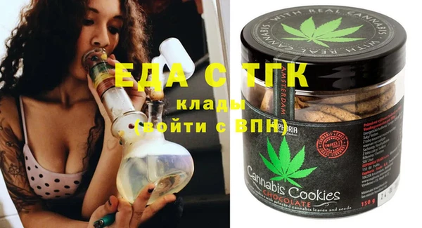 spice Алзамай