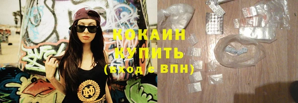 spice Алзамай