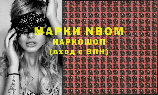герыч Алексеевка