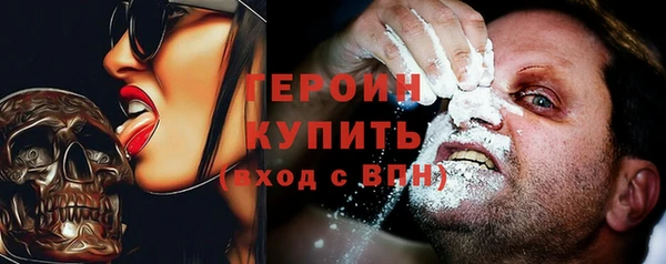 прущие крисы Алексин